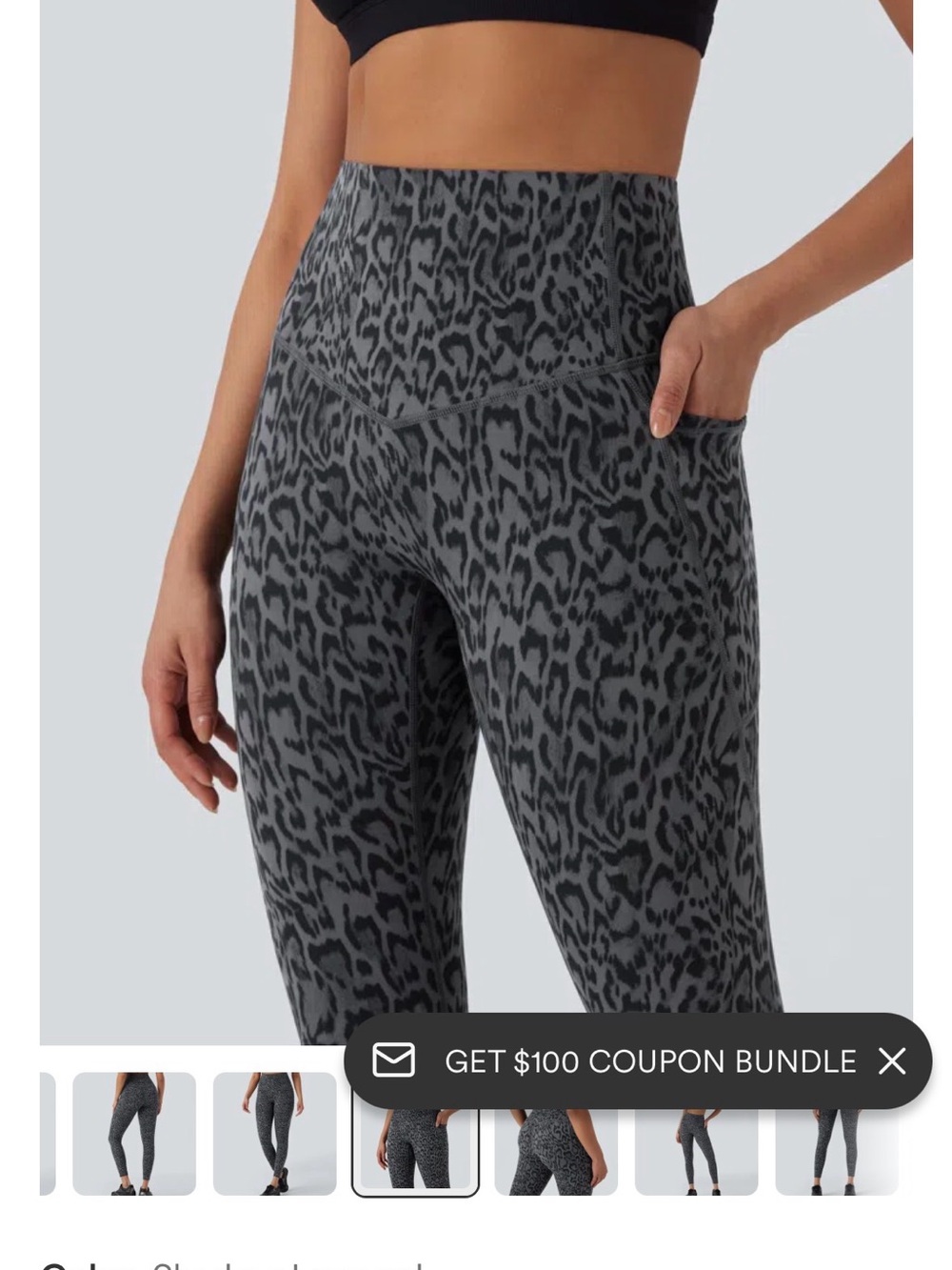 Halara UltraSculpt High-Waist Leopard Print Leggings - Charcoal- size Medium